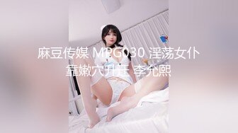 极品娇小淫妻被绿帽老公献祭黑屌猛男性爱甄选 各种姿势猛操 老公乱入3P  (8)