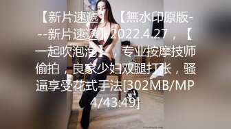 [MP4/ 669M] 漂亮美女 来舔舔 用完就不爱了是吗 咸鱼味 在家和男友啪啪 射完用嘴清理鸡鸡