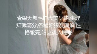 女神性感瑜伽裤✿软萌甜美反差小仙女『柚子猫』做瑜伽时被剪破小裤裤露出羞耻蜜穴 被大肉棒后入翘臀