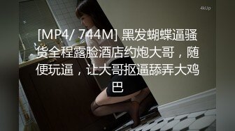 全程露脸，漂亮苗条小姨子约会姐夫，爱抚舌吻互舔边缠绵边脱太真实，娇小身材抱起来猛搞还有语言刺激，内射妹子欲仙欲死 (2)