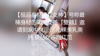 潜入商场女厕偷拍电影院老板娘的小黑B