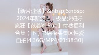 [MP4/244M]6/15最新 姐妹花中年大叔好幸福一块上来叠罗汉鲍鱼好粉VIP1196