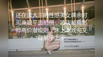 口技一流大三女友