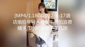 女人喝了点酒可以这么骚