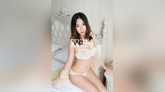 [MP4/1480M]4/28最新 媚儿母乳滋润阴道三洞齐开肛门插得好舒服VIP1196