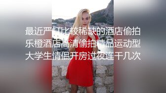 [MP4]白衣妹子继续第三场啪啪互摸口交舔弄上位骑乘自己动猛操