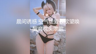 【新片速遞】&nbsp;&nbsp;野外~玩刺激~玩心跳~【无敌小表妹】2男2女~车震小树林~茅屋[450MB/MP4/49:41]