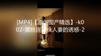 P站20万粉华裔网黄「北京瑶瑶」「Lonelymeow」OF旅游性爱日记 3P百合爆菊潮吹露出【第五弹】 (4)