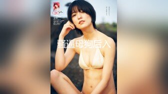 【新片速遞】天美传媒TM-0164《性爱笔记2》❤️泼辣少妇变成胯下母狗[950M/TS/47:14]