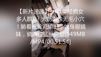 尤物【VK】粉红的舌头~魔鬼身材~美乳抖奶【18V】 (13)