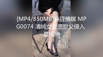 房东的玩物 2：樱花下的露出任务✅反差眼镜娘网红女神『奶咪』剧情系列，劲爆完美身材波涛胸涌