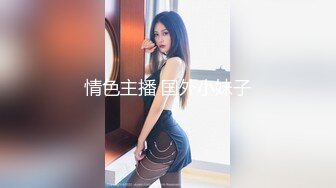 美女用水晶棒自慰喷水