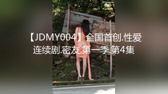 内射极品大胸人妻 精液溢出来 大眼美女很可爱