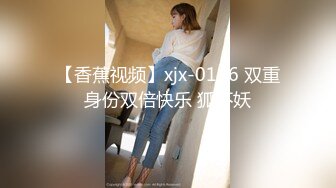 大学校园女厕全景偷拍多位漂亮学妹嘘嘘 各种美鲍轮流呈现18 (1)