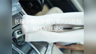 漂亮的网友