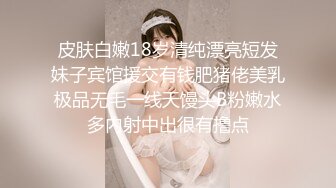 身材丰满的炮友 后入逼好紧   感觉在吸