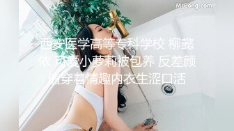 无水印[MP4/2130M]11/14 高颜值美女穿开档牛仔紧身裤被大肉棒无套输出内射舒服吗VIP1196