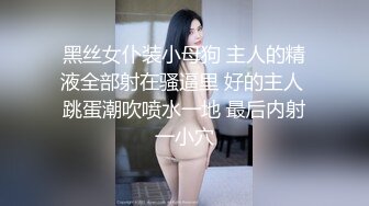 【糖心】你被逮捕了 要喂饱我哦