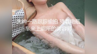 凡哥足疗探花会所操女技师，穿上短裙制服撸管调情，摸屁股镜头前掰穴，翘起屁股后入撞击猛操