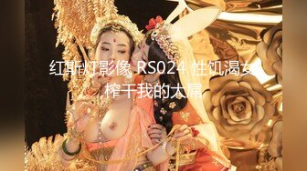 很美的蜜桃臀，水声不断，有彩蛋