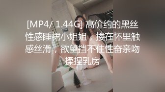 [MP4/ 420M] 饥渴人妻趁老公不在家偷情邻居大叔，精液狂喷美臀上