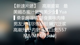 TML023 佳芯 性感黑丝后妈满足我的秘密 天美传媒