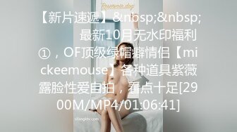 [MP4/ 619M] 酒窝甜美小姐姐和纹身炮友在家激情，舌吻揉穴一脸享受，69姿势特写舔逼爽歪歪