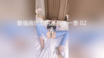 【极品媚黑骚货NO.1】人妻媚黑婊『人妻Z』最强淫乱性爱黑人性交后入车震操的真猛 第一季 高清720P原版 (2)