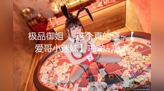 -星空传媒 XKG-025 寂寞饥渴美艳岳母强上生病女婿