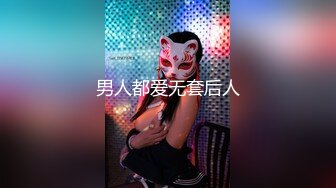 [MP4/1.57G]9-3专找老阿姨 今天开工两场都是极品少妇，3P玩的花，女主也骚