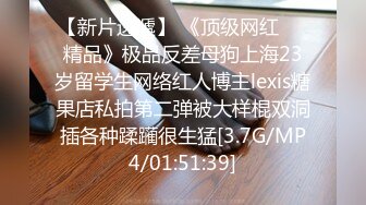 パコパコママ 100816_180 主婦を口説く 25 ～寂しい笑顔には理由がある～新井由紀