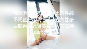 可爱萝莉【兔宝哟】童颜美乳跳蛋~电击抽蓄喷水【23V】 (12)