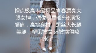 身材纤细皮肤白嫩网红美女主播被皮肤黝黑样子又挫J8又小的炮友小胖干鲜花真插牛粪上了对白淫荡