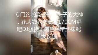 亚裔媚外女【 asianmochi 】 女女 2女1男 群交 侍奉白皮OF啪啪视频合集 【118v】 (46)