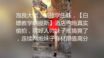 大学生小姐姐喝多被带到酒店啪啪各种狂操玩弄