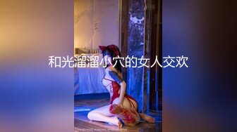 ginaqueen 表弟口爆醉酒姐姐