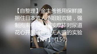 ✿白丝JK少女✿超极品合法卡哇伊小萝莉，双马尾小骚货做爸爸的小母狗，软软的呻吟太让人喜欢了，嫩穴又粉又嫩又紧