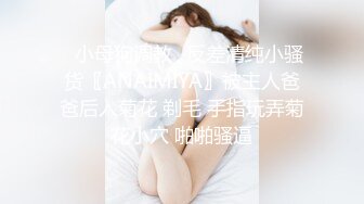 [MP4/ 1.67G] 白皙眼镜御姐范妹子，女上位和头套男啪啪无套操逼，一线天粉嫩干净