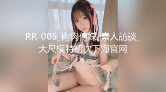 双马尾辫清纯萝莉半脱下内裤被炮友随意操，无毛粉穴第一视角拍摄，进进出出啊啊直叫，操的非常享受捂着脸