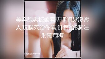 漂亮美女主播D大胸奶小婊砸0108一多自慰大秀 身材不錯 淫蕩自慰 完事抽根煙和閨蜜聊天