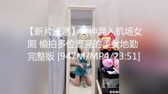 国产AV 扣扣传媒 QQCM006 专属女仆 甜心