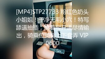 090_(sex)20230824_圆滚滚～