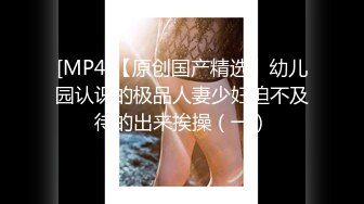 比女人还要温顺的俩人妖亲密接吻吃奶子光滑肌肤肉感满满撅起屁股舔菊花后入屁眼呻吟诱人