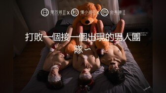 【新片速遞】&nbsp;&nbsp;劇情演繹小師妹把電腦弄壞了賠不起,拿肉體償還,被小哥像打樁機壹樣狂幹[166M/MP4/20:10]