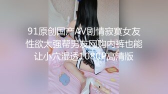 [MP4]蜜桃影像传媒PeachMedia 替补女优 三人混战