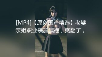 STP25182 天美传媒TMW017 歡迎光臨 绝对高潮情欲按摩店 单纯JK破处初体验-叶宸欣