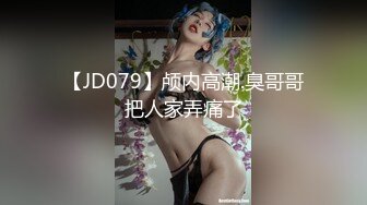 珍稀资源破解网络摄像头监控偷拍医院妇科阴道B超检查女医生阴道瘙痒让男医生看看自己得了啥妇科病