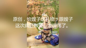 【新片速遞】&nbsp;&nbsp;商场女厕刁钻视角偷拍 不敢坐半蹲着尿的 极品少妇 鲍鱼保养的非常好[157M/MP4/01:05]