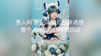 [MP4/653MB]重磅调教激发高颜值极品超嫩小美女M属，我是主人的小母狗