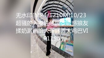 清纯可爱邻家美少女『小敏儿』 威胁同父异母的18岁妹妹做爱，纯欲白丝大长腿太勾人了